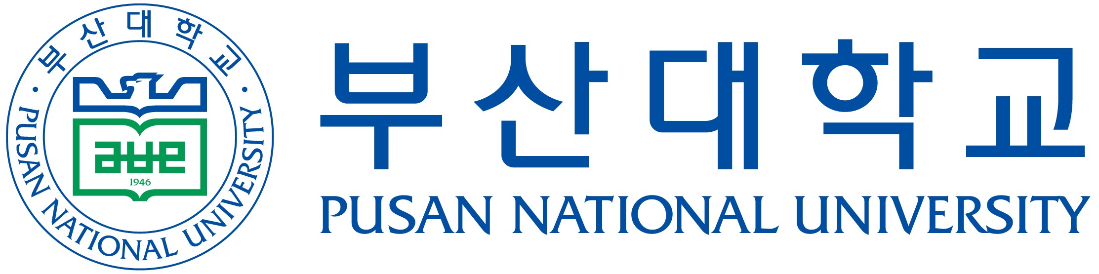 부산대학교