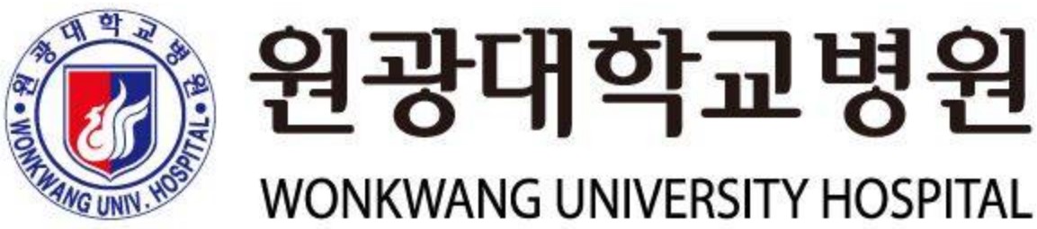 원광대학교병원